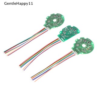 Gentlehappy บอร์ดไดรเวอร์มอเตอร์ไร้แปรงถ่าน 12V-24V หมุนย้อนกลับได้ หยุดฉุกเฉิน PWM