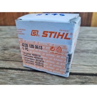 คาร์บูเรเตอร์ STIHL HS 45 แท้ โฉมใหม่