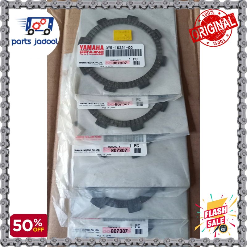 [PJ236] แผ่นคลัช Yamaha F1Z ของแท้ (JAPAN) / ผ้าคลัช Force-1Z