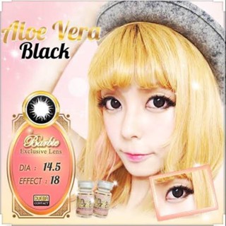 PitchyLens Aloevera Eff.19 Black ใหญ่