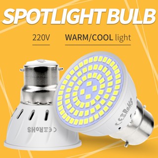 B22 ไฟสปอตไลท์ประหยัดพลังงาน SMD2835 ไฟ LED MR16 ลูเมน 220V สีขาวอบอุ่น สําหรับตกแต่ง