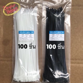 F2  Cable Tie เข็มขัดรัดสายไฟ  สายรัดไนล่อน สีขาว-ดำ4นิ้ว 6นิ้ว 8นิ้ว 10นิ้ว 12นิ้ว 14นิ้ว (สินค้าส่งจากกรุงเทพ)