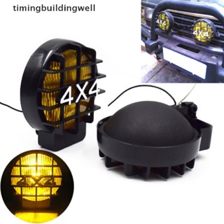 Twth ไฟตัดหมอก ไฟสปอตไลท์ Led ทรงกลม 5.5 นิ้ว 4X4 FD QDD