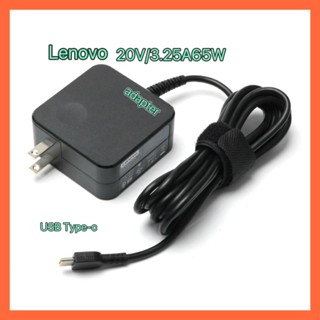 อะแดปเตอร์ชาร์จ lenovo 65W 20V 3 . 25A type C USB-C power Charger cord For T470 T480 X1 Carbon