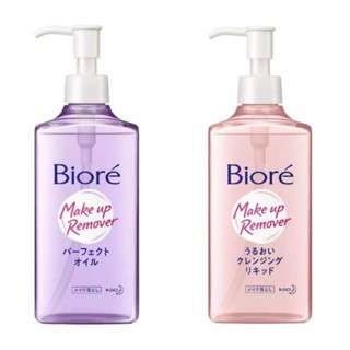 Biore Makeup Remover Cleansing oil บิโอเร เมคอัพ รีมูฟเวอร์ คลีนซิ่ง ออยล์​ 230 ml. Moist Essence มอยส์ เอสเซ้นส์