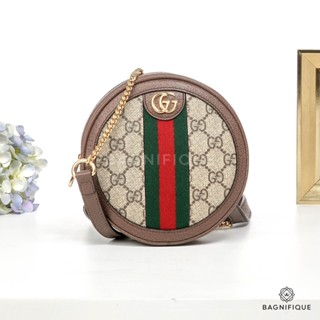 GUCCI OPHIDIA BACKPACK