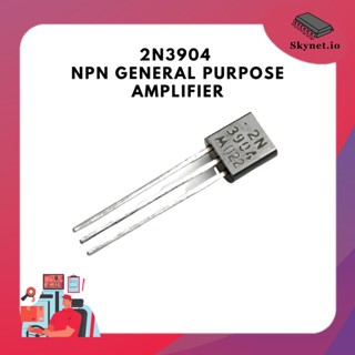 (5 pcs) 2N3904 NPN General Purpose Amplifier