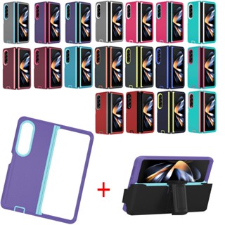 เคสซิลิโคน TPU PC นิ่ม กันตก พร้อมขาตั้ง อเนกประสงค์ สําหรับ Samsung Galaxy Fold 4 Fold4