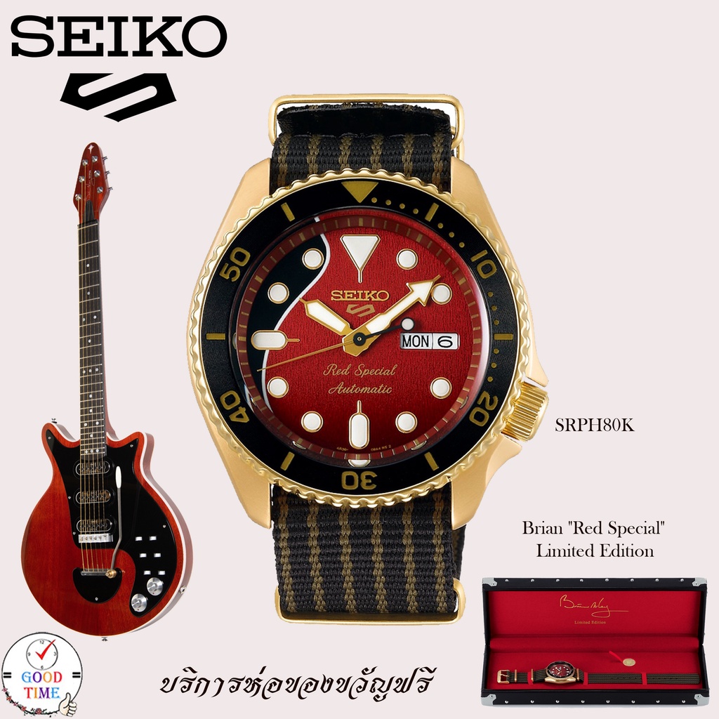 SEIKO 5 SPORTS AUTOMATIC Brian May Limited Edition นาฬิกาข้อมือผู้ชาย รุ่น SRPH80K,SRPH80K1 สายผ้า #0