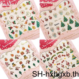 1/2/3/5 Nail Art Sticker Merry Christmas 3D Sticker Decorative Set Tool Nail Element