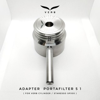 Adapter Portafilter 51 for VERB and Staresso sp300