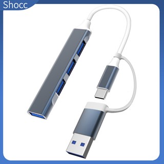 Shocc อะแดปเตอร์แยกช่องเสียบ Usb C Hub 3.0 Type C 4 พอร์ต สําหรับ Huawei Xiaomi Macbook Pro 13 15 Air Pro