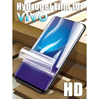 ฟิล์มไฮโดรเจลนิ่ม กันรอยหน้าจอ สําหรับ Vivo X50 X60 X70 X80 Pro Plus Vivo IQOO 5 7 8 9 Pro NEX 3s