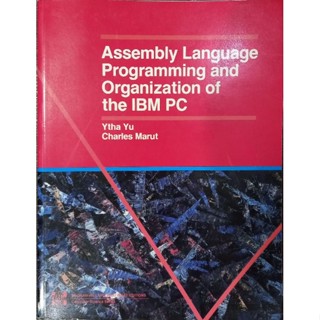 Assembly  Language  Programming and Organization of the IBM PC