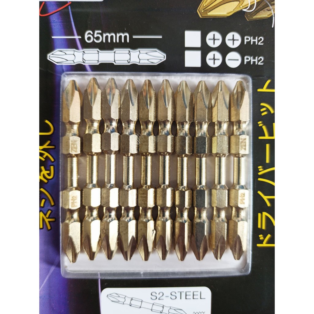 ดอกไขควง ดอกไขควงลม ปากแฉก (10 ชิ้น) ZEN