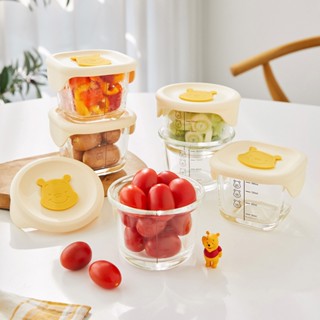 ( พร้อมส่ง ) Pooh Food Container Glass Set 3P ชุดถ้วยแก้วถนอมอาหาร