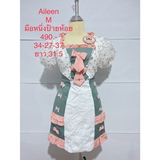 เดรสสั้น สีขาว เขียว AILEEN SIZE M มือหนึ่งป้ายห้อย