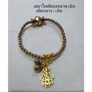 กำไลข้อมือหินแร่เฮมาไทต์ทองขนาด4มิล