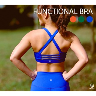 FUNCTIONAL BRA - HIGH SUPPORT - CLASSIC FABRIC