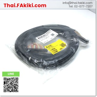 พร้อมส่ง,(A)Unused, FA-CBL30FMV Cable ,สายเคเบิล สเปค 3m ,MITSUBISHI (66-004-925)