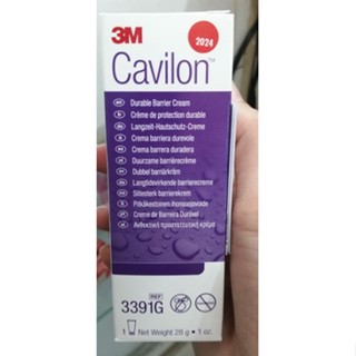 CAVILON.,3M....พร้อมส่ง!!!!