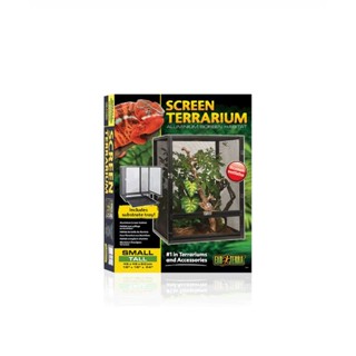 Exo Terra – Screen Terrarium Small/Tall 45cm x 45cm x 60cm กรงตาข่ายอลูมิเนียม ขนาด 45cm x 45cm x 60cm