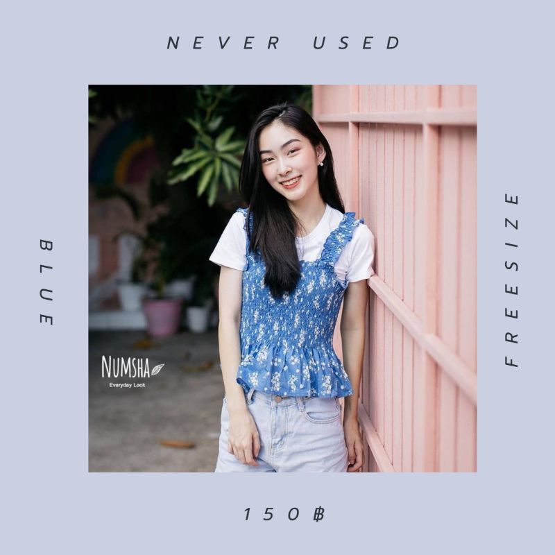 ส่งต่อ สายเดี่ยว numsha_brand💐💙