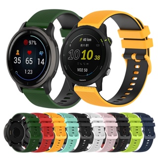 สายนาฬิกาข้อมือซิลิโคน 20 มม. สําหรับ Garmin Forerunner 245 245M 645 55 Venu SQ Vivoactive 3