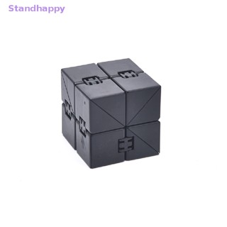 Standhappy ของเล่นลูกบาศก์ คลายเครียด สําหรับเด็ก ผู้ชาย