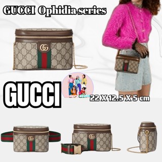 แพ็คเกจ GUCCI กระเป๋าคาดเข็มขัด Ophidia series/แบบใหม่ล่าสุด/ตัวแทนจัดซื้อแท้/แท้100%