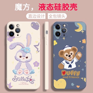 Stellalou เคสไอโฟน iPhone 11 14 pro max 8 Plus case X Xr Xs Max Se 2020 cover 14 7 Plus เคส iPhone 13 12 pro max