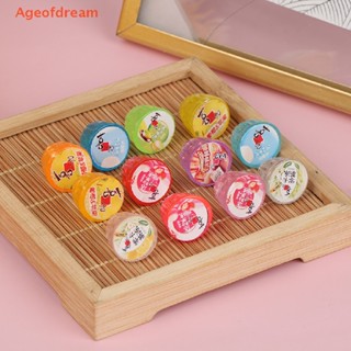 [Ageofdream] ใหม่ กลิตเตอร์อาหารจิ๋ว 1:12 สําหรับตกแต่งบ้านตุ๊กตา 5 ชิ้น