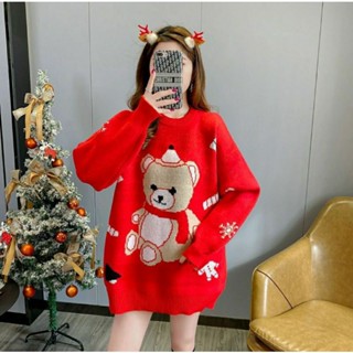 พร้อมส่ง เสื้อคริสต์มาส 🎄🐻  Christmas Teddy Bear 🐻🎄เสื้อไหมพรม เสื้อสีแดง เสื้อคริสมาส เสื้อสเวตเตอร์ไหมพรม