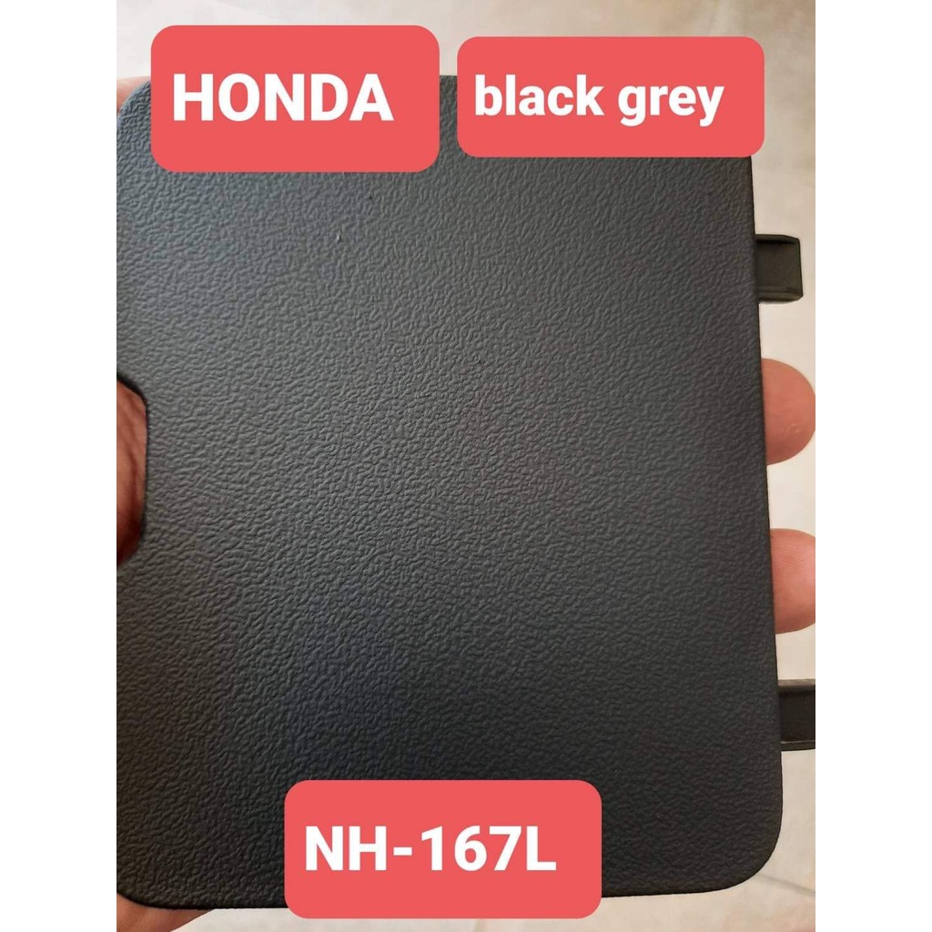 สีพ่นพลาสติกNH-167L BLACKGREY HONDA