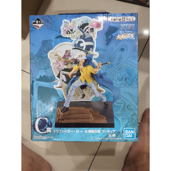 Bandai One Piece Ichiban Kuji WT100 Law