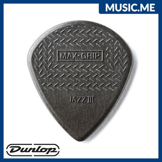 ปิ๊กกีต้าร์ Jim Dunlop MAX-GRIP® JAZZ III CARBON FIBER PICK / ของแท้ 100%