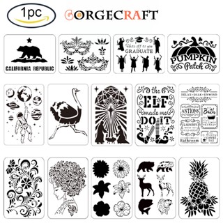 แผ่นแม่แบบพลาสติก ทรงสี่เหลี่ยมผืนผ้า ขนาดใหญ่ 297x210 มม. ใ…