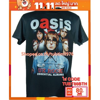 เสื้อวง Oasis เสื้อวงดนตรีต่างประเทศ เสื้อวินเทจ โอเอซิส OAS136