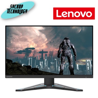 จอมอนิเตอร์ LENOVO MONITOR G24-20 (IPS 144Hz) ประกันศูนย์ เช็คสินค้าก่อนสั่งซื้อ