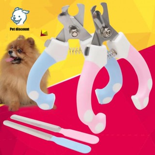 【A】 กรรไกรตัดเล็บสุนัข และแมว พร้อมที่ตะไบ Pet discount_349