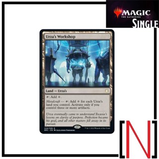 [MTG][Single][BRC] Urzas Workshop ระดับ Rare [ภาษาอังกฤษ]