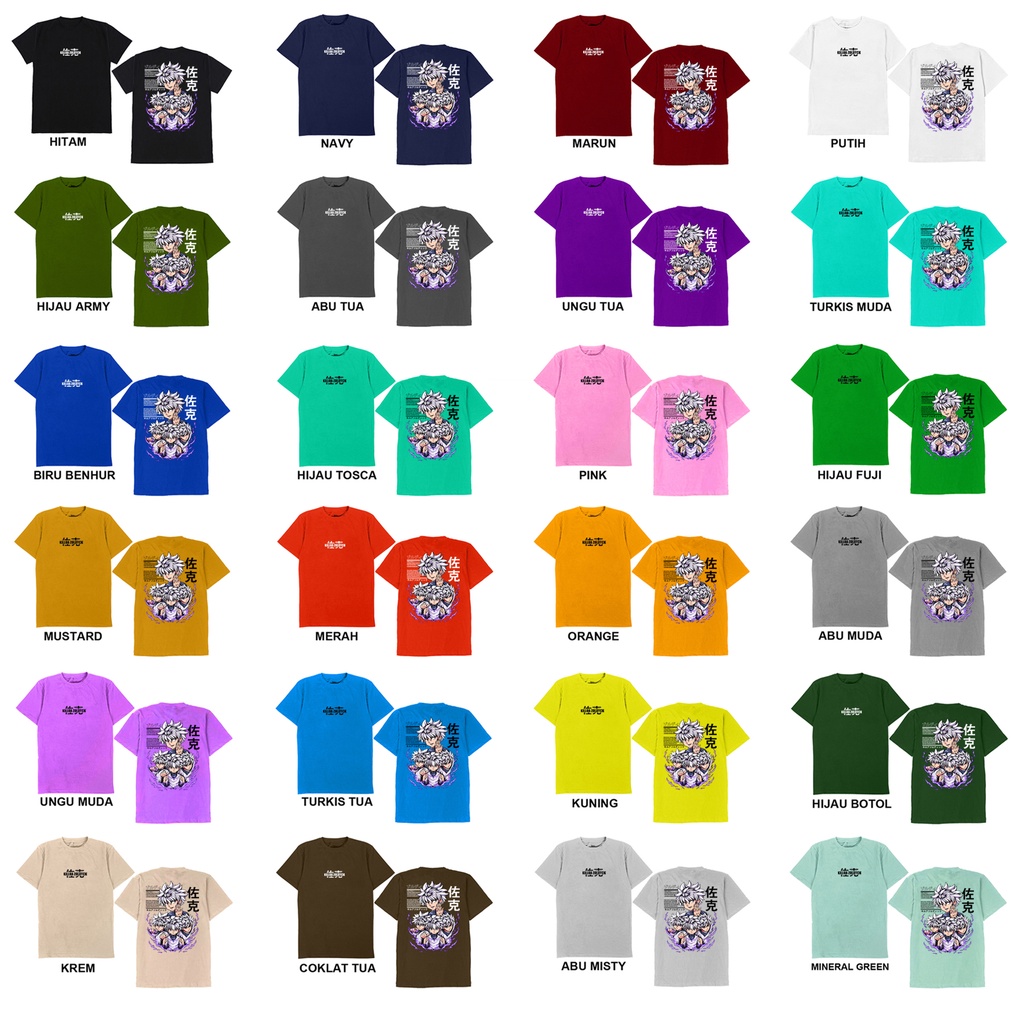 เสื้อยืดแขนสั้น พิมพ์ลายการ์ตูนอนิเมะ Hisoka Killua Zoldyck Lucifer Gon Hunter x Hunter HXH สไตล์ญี่ปุ่น #4