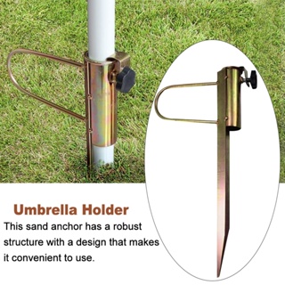 Parasol Heavy Duty Home Garden Beach Umbrella Anchor Spike Portable Flag Holder Easy Use Sun Accessories Fishing Rod Met