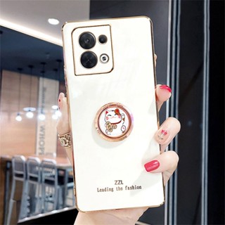 เคสโทรศัพท์มือถือ แบบนิ่ม ลายแมวนําโชค พร้อมแหวนขาตั้ง สําหรับ Oppo Reno 9 Pro+ Reno9 Pro 5G Reno9Pro Plus