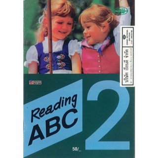 Reading ABC New Edition 2 วพ. 50.00 9789741871991