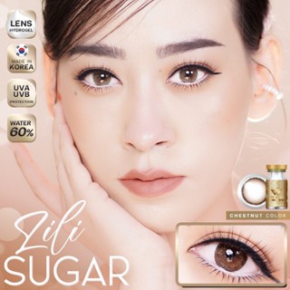 WeWink Lili Sugar Eff.19 Brown ใหญ่