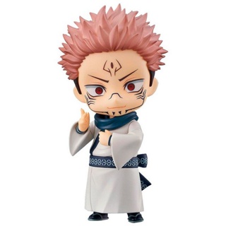 Good Smile Company Nendoroid Sukuna 4580590128170 (Figure)