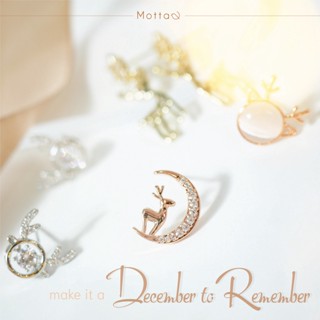 Make it a December to Remember ✨🌲ต่างหูคริสต์มาส ต่างหูเสียบ ต่างหูติดหู - Mottashop