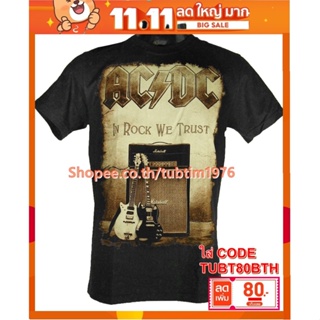 เสื้อวง Ac/Dc เสื้อวงดนตรีต่างประเทศ เสื้อวินเทจ acdc เอซี/ดีซี ADC1700