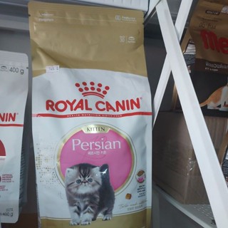 Royal Canin Kitten Persian ขนาด 2 kgs